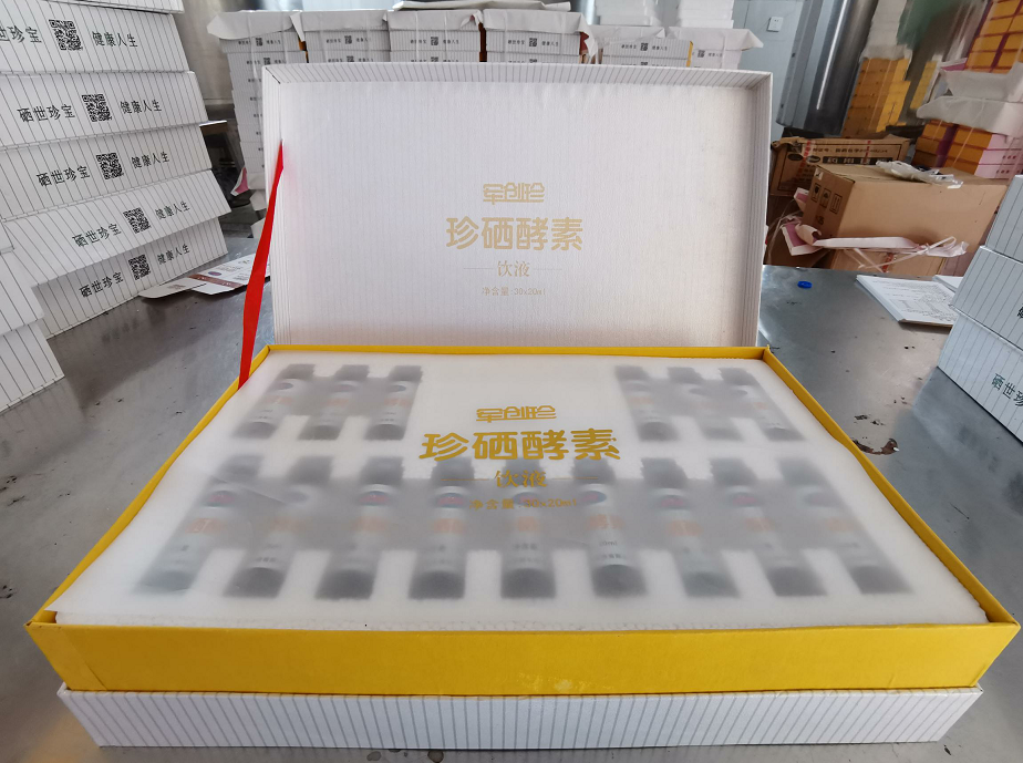 珍硒酵素