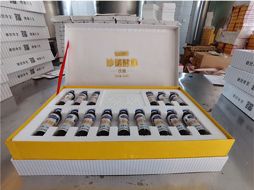 珍硒酵素